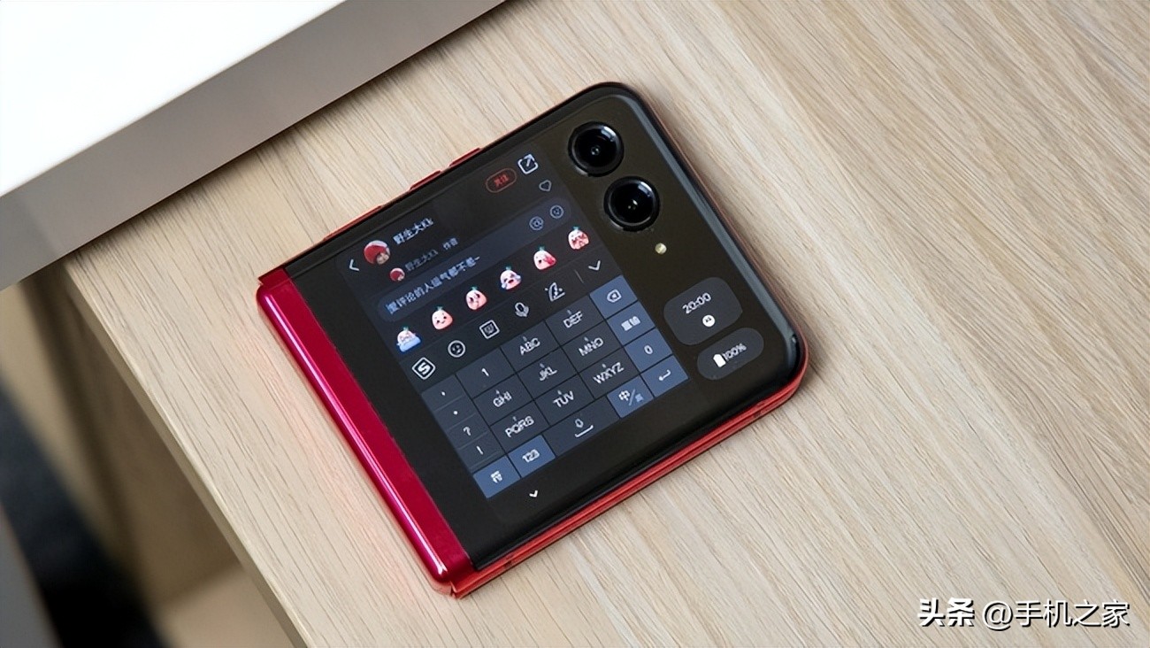 motorazr40ultra外屏打王者,motorazr40ultra屏幕有几种手势操作