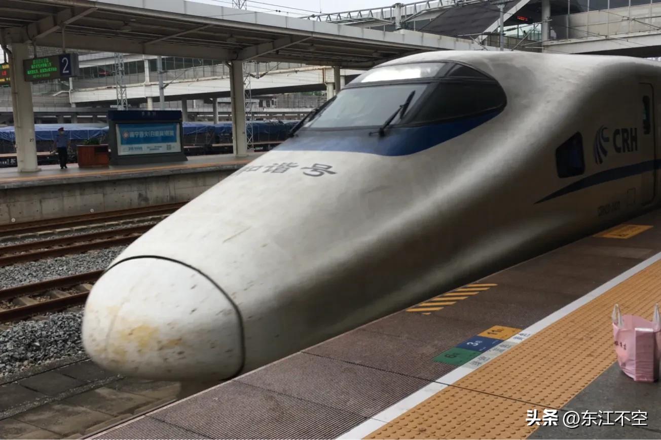 12306为什么全程有票，下一站就没票，一定要买全票