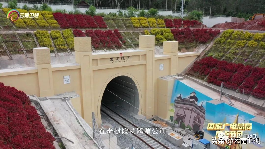 「中老铁路开通一周年」纪录片《友谊之路》第一集《寻路》今晚21:50云南卫视播出