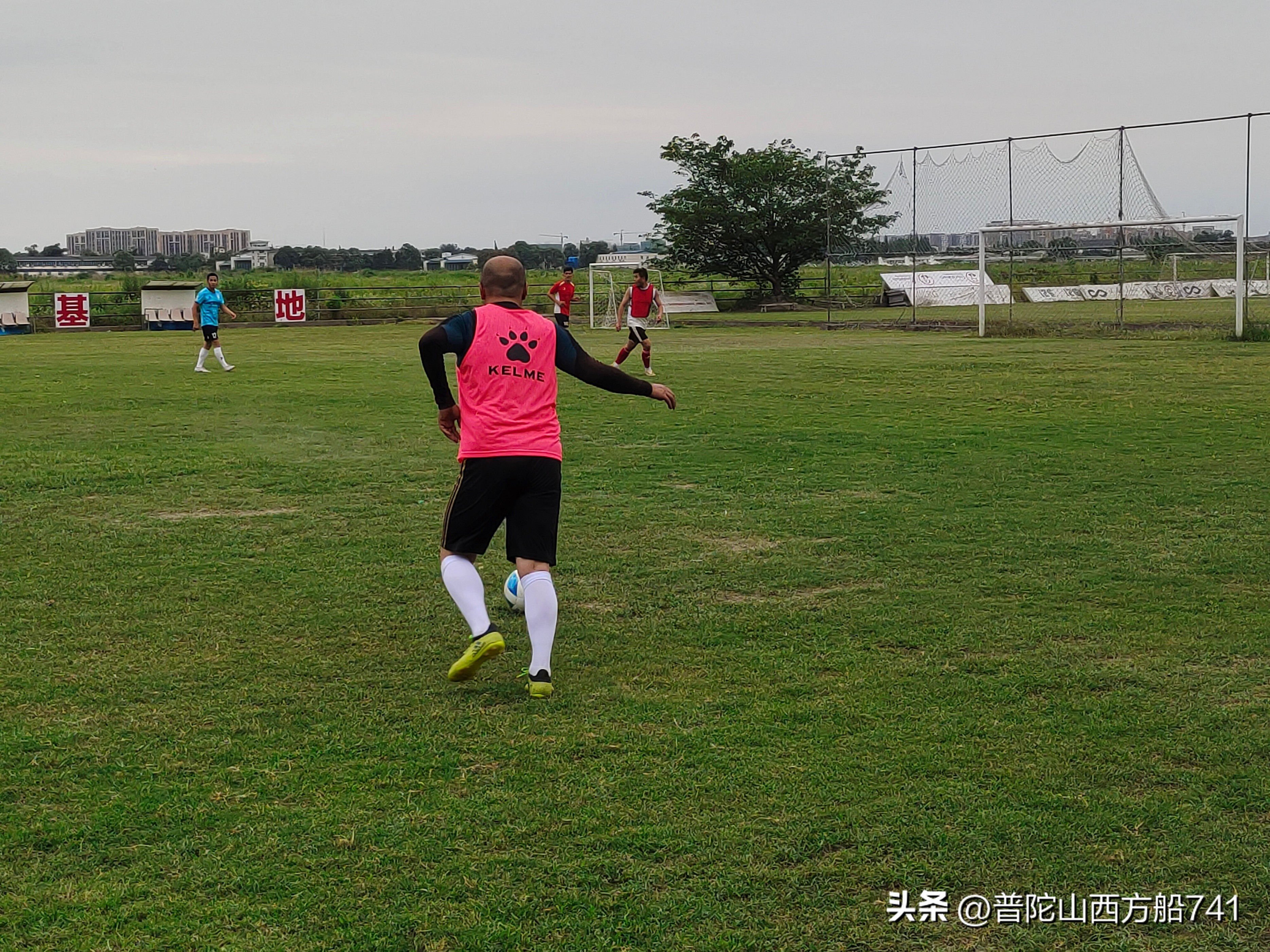 太平寺的足球故事（说安全）