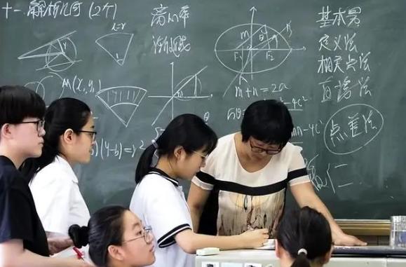 高考遇到不会做题怎么办,高考遇到不会的题怎么办老师寄语