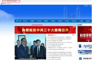 计量员职业技能证书,做计量的可以考什么证