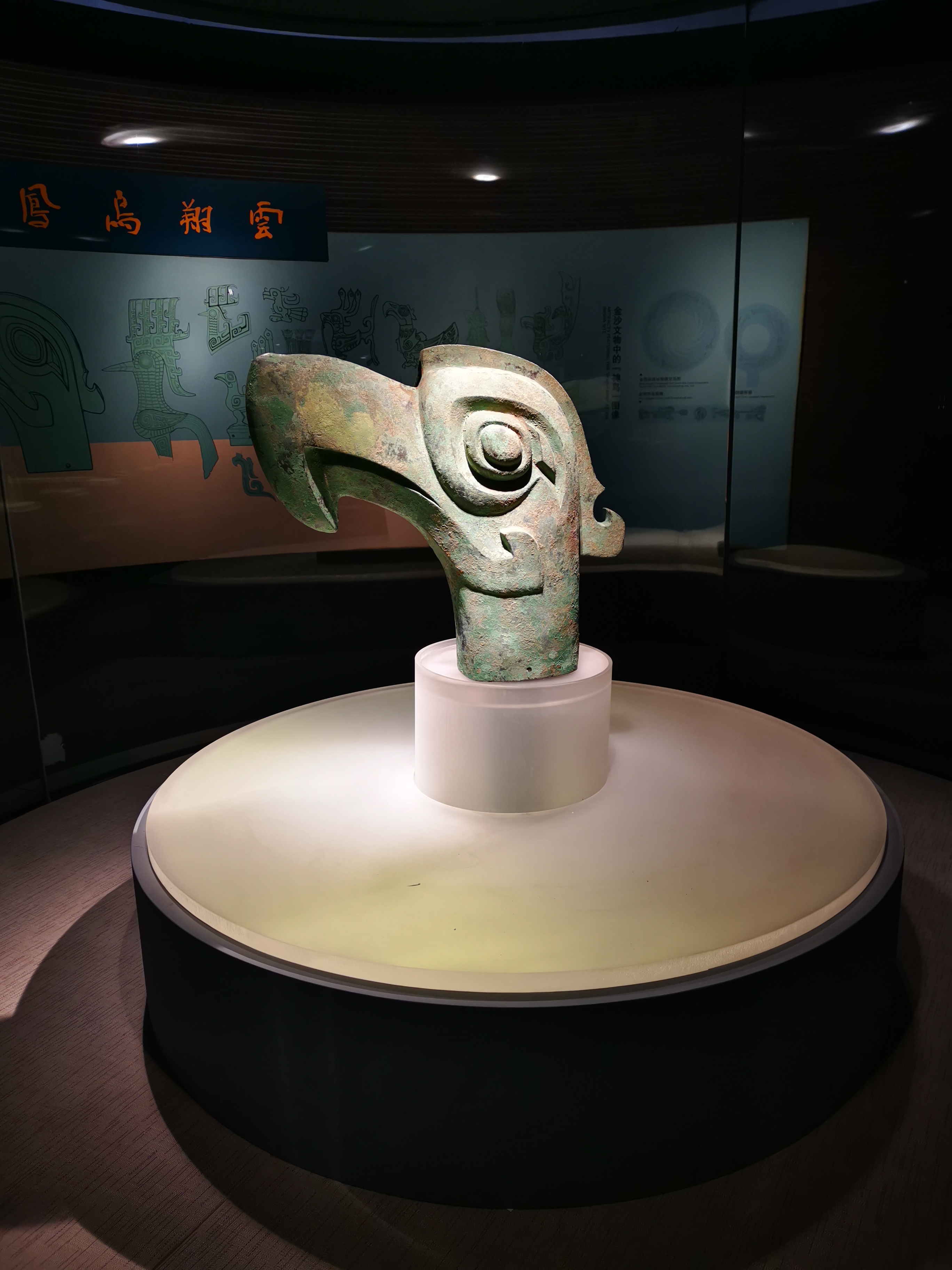 鍙や唬绁鍥炬,鍙や唬绁闈掗摐鍣ㄧ殑鐓х墖