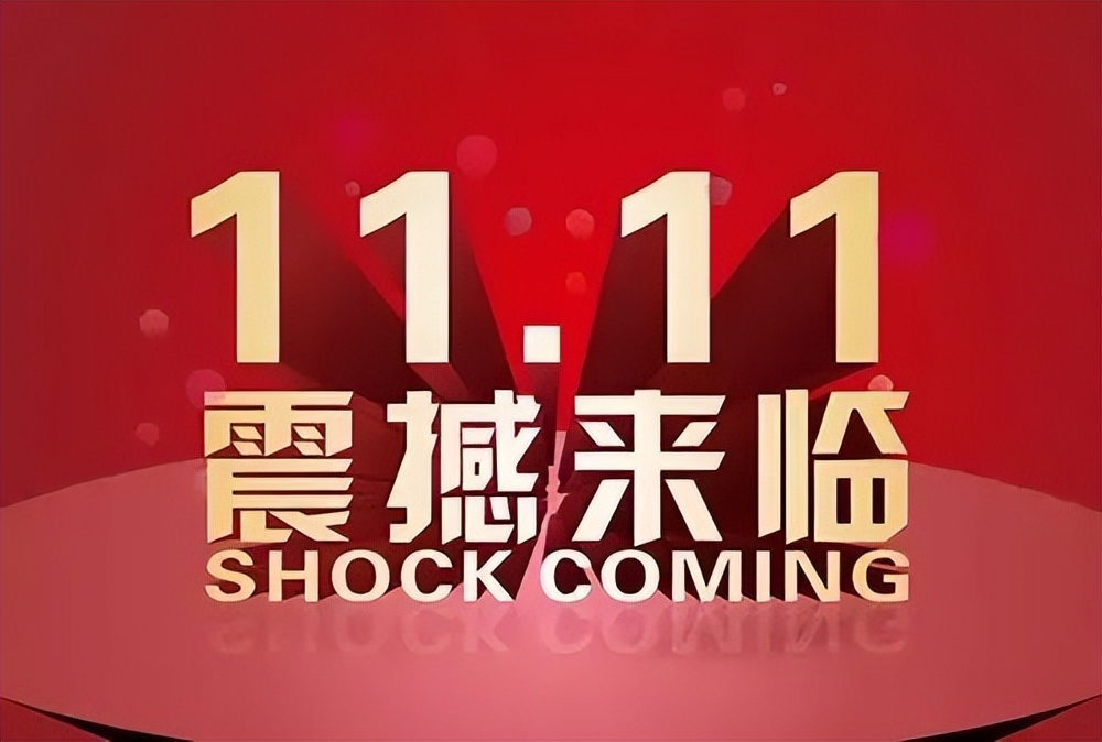 怎么买新款手机划算一点,买手机攻略推荐