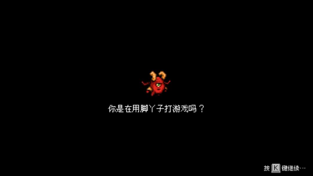 信使赏析,信使的概括