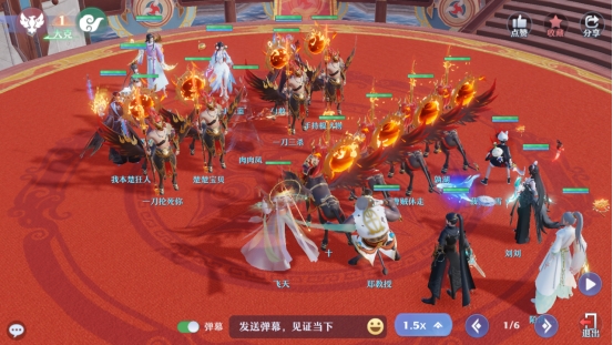 仙盟论道丨双鬼道掉血爆发也很强？看新门派发挥实力