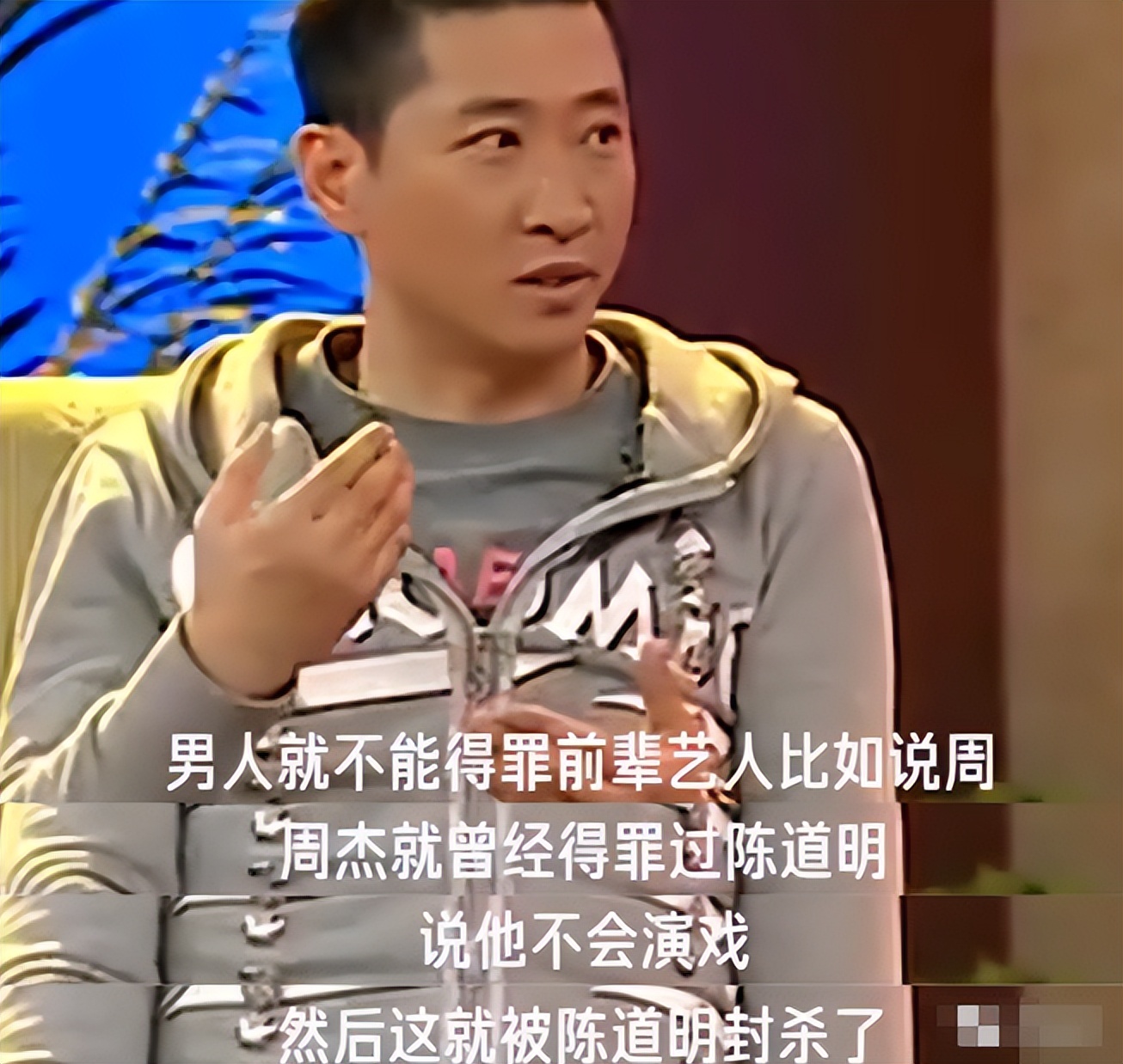 林心如对周杰吻戏事件的回应,周杰澄清跟林心如拍吻戏