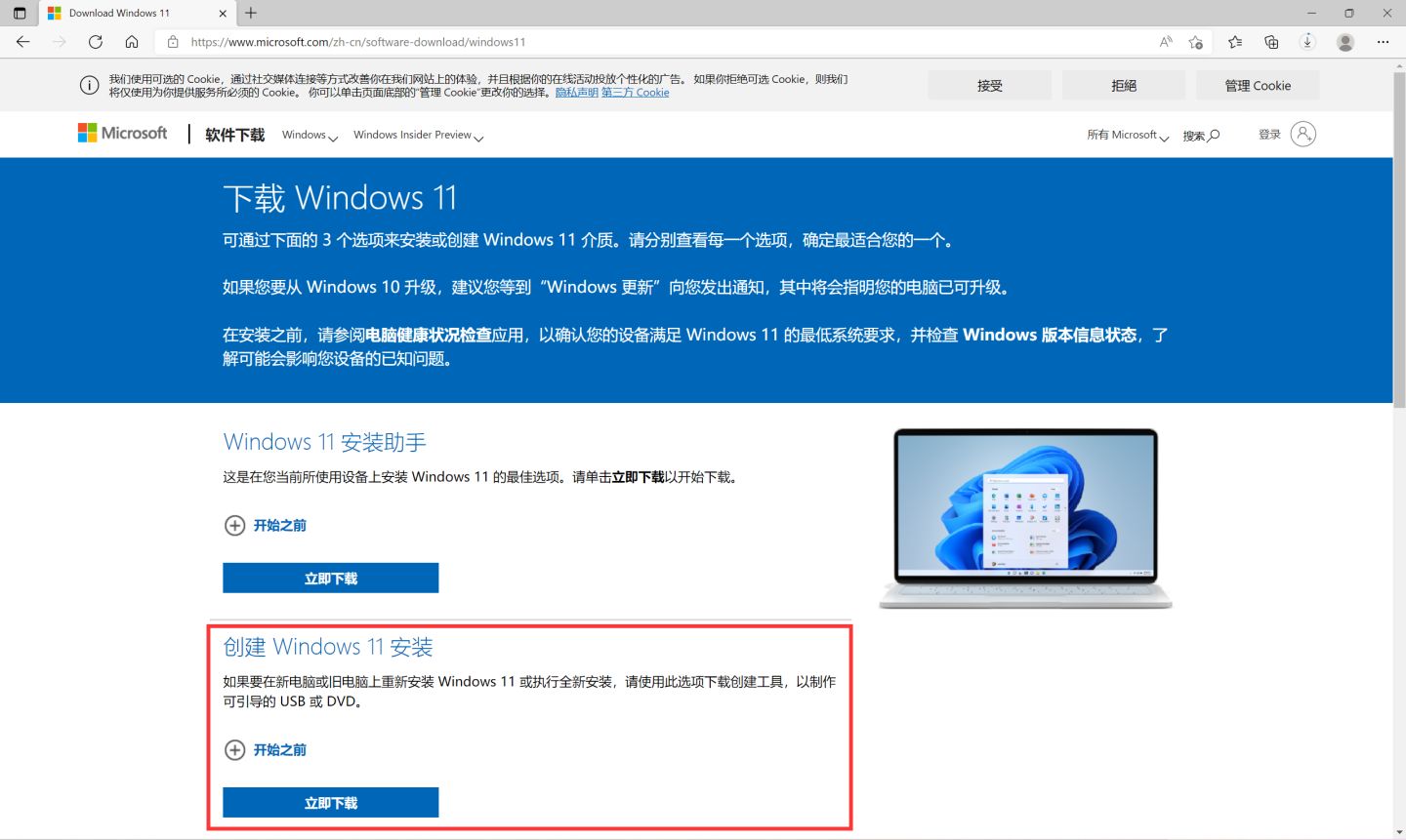 dell游匣g15加装固态硬盘操作,dell游匣g15更换固态硬盘