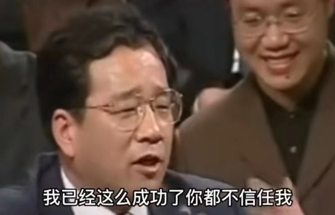 慧聪网郭凡生现状,慧聪网郭凡生最新视频