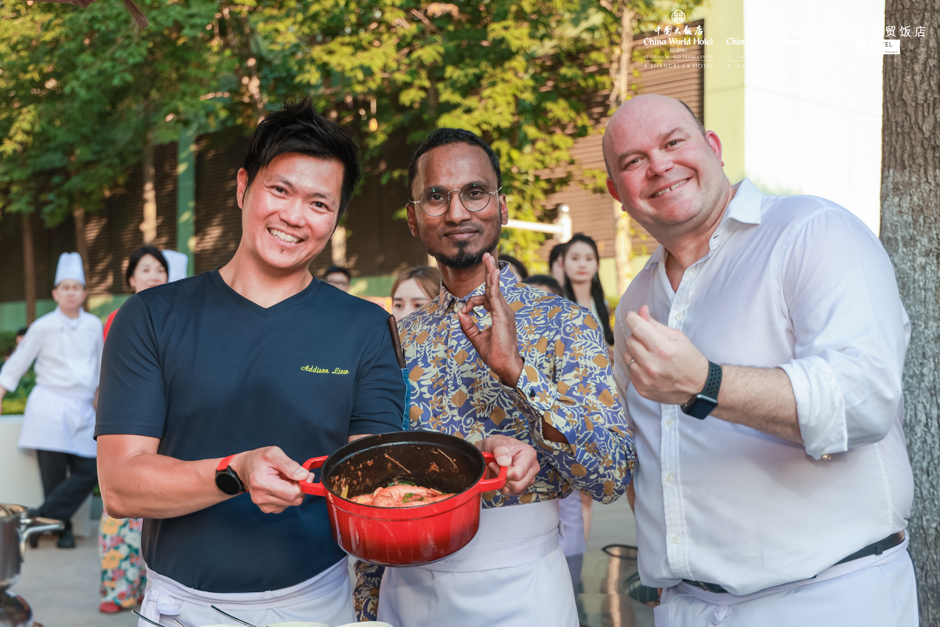 北京国贸中国大饭店,国贸中国大酒店