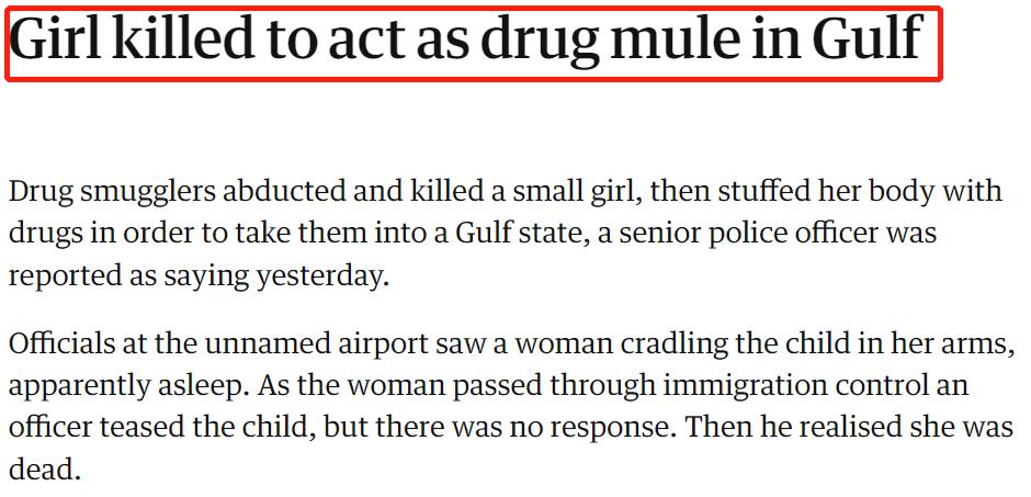 人口*市黑**有多可怕？当奴工、做*奴性**、割器官，数千万人沦为奴隶