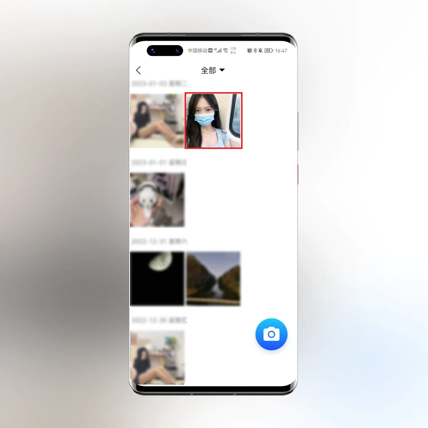 怎么把照片制作成卡通的微信头像,卡通大头漫画头像怎么制作