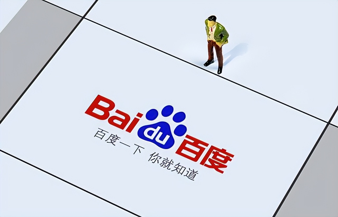 百度快照消失了,百度快照停滞了是怎么回事