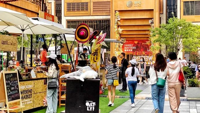 安逸和内卷,安逸生活状态分析