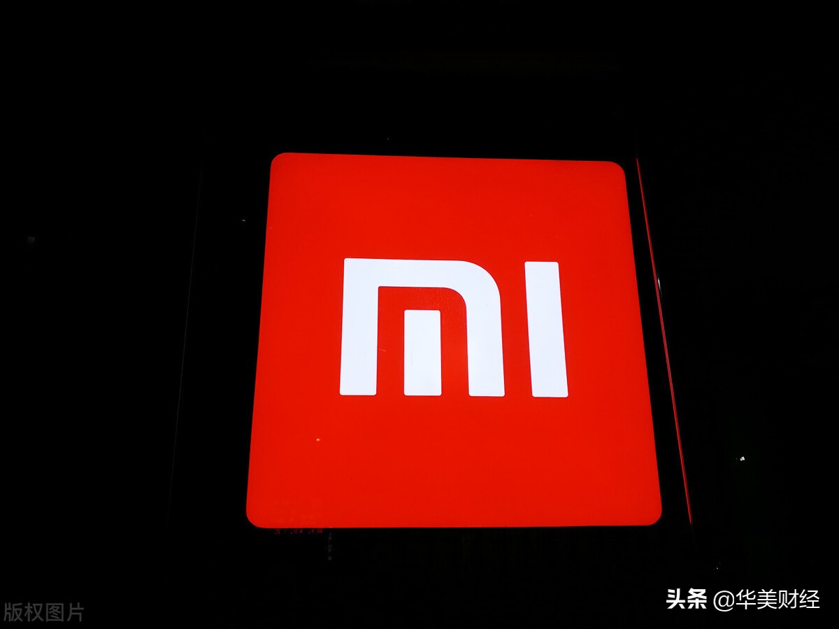 小米从破发到大涨,现在小米手机市值