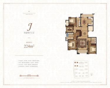 买房买楼房好还是别墅好,买房究竟要买多大房子才合适