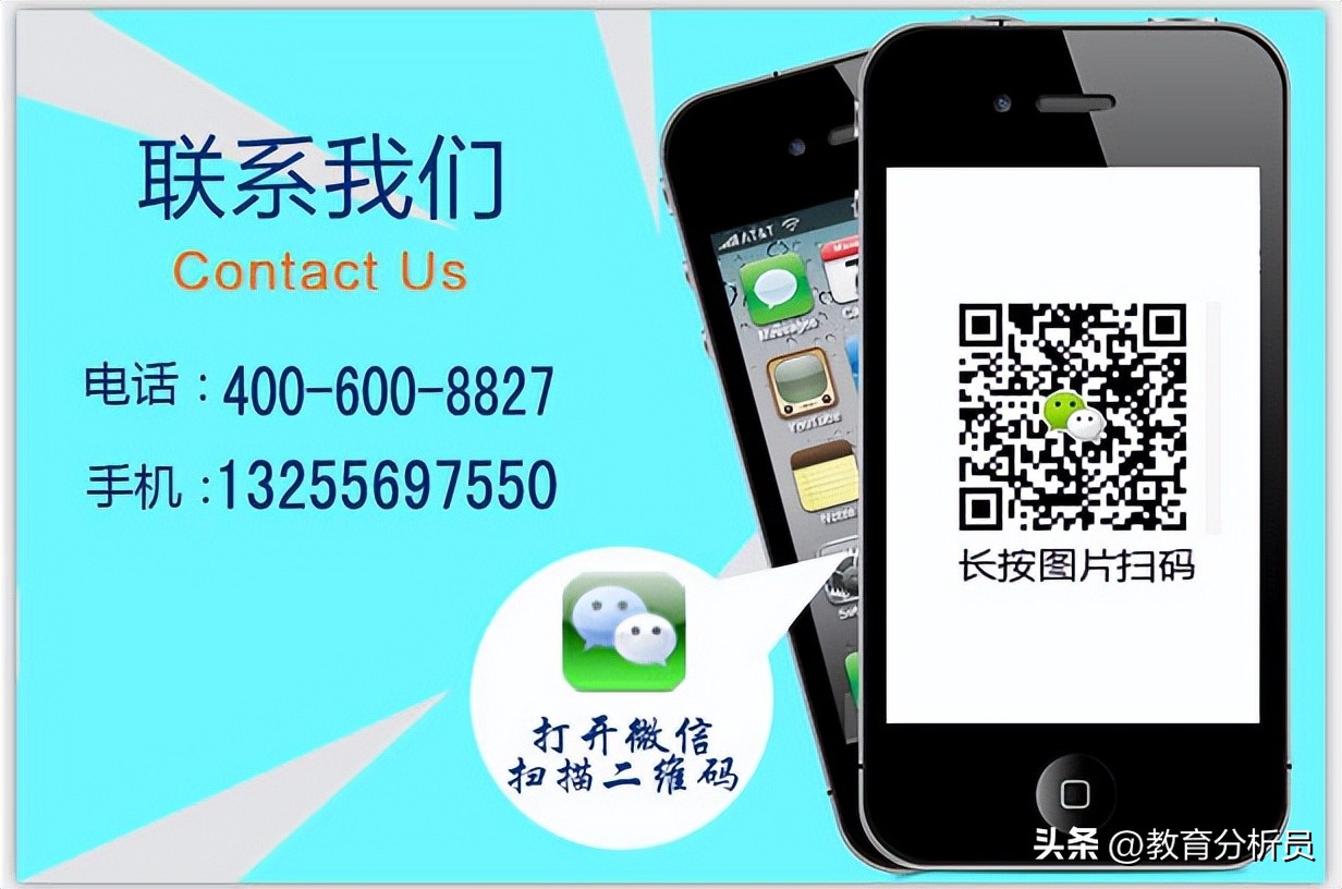 漳浦少儿编程教育哪家好,丰润少儿编程培训哪家好