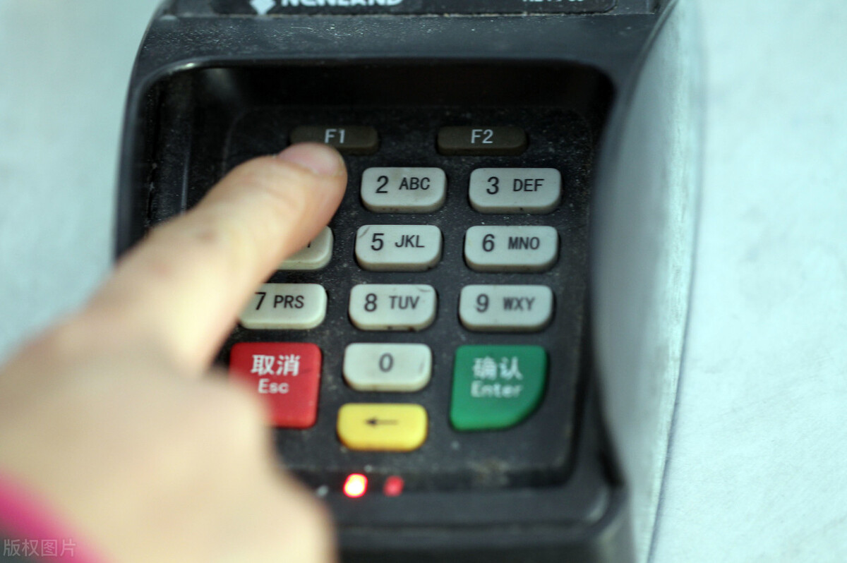 银行卡密码输错三次被锁住怎么办,银行卡密码输错3次被锁了什么样