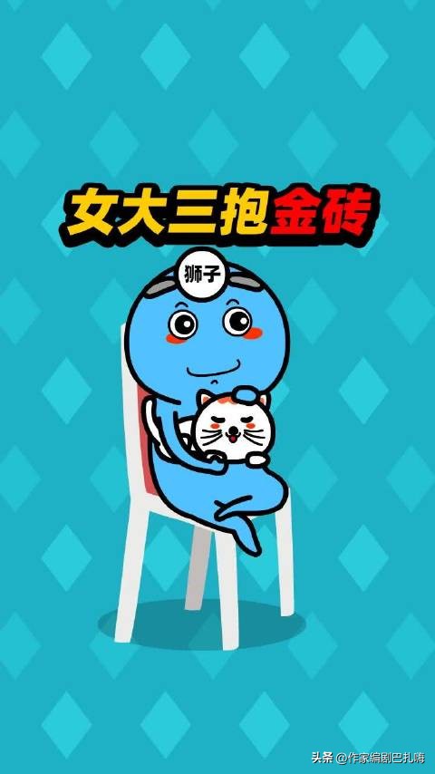 姐弟恋比例持续攀升原因,全民姐弟恋比例持续攀升