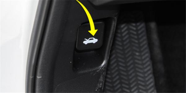 汽车玻璃水加哪个位置示意图,奇瑞汽车加玻璃水怎么加图解