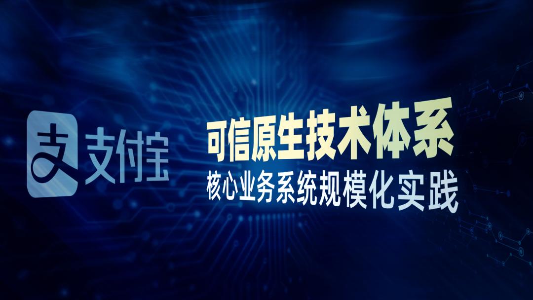 为什么支付宝变没色彩了,支付宝颜色为什么变了