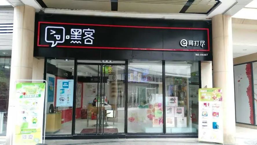 顺丰控股面临的问题,快递巨头顺丰控股最新数据出炉