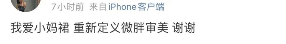 成都古店网红小三款裙,成都网红小三连衣裙多款