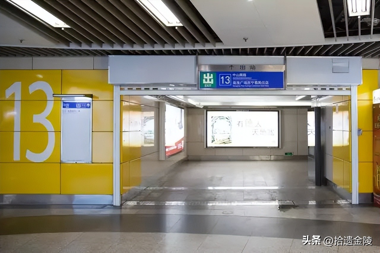 南京新街口有几个门,南京新百在新街口哪个出口