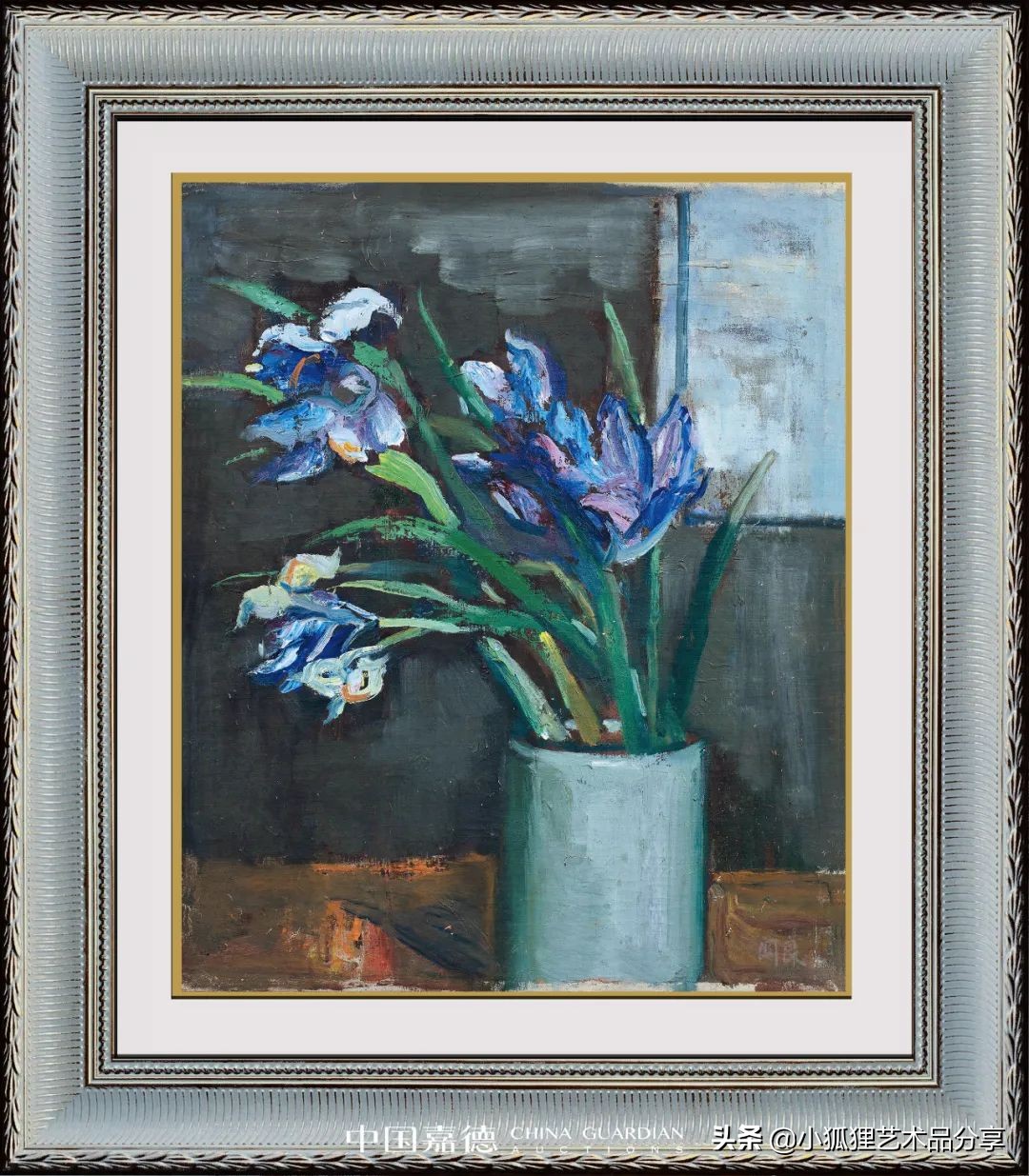 好藏品不愁出手,嘉德春拍现代艺术专题