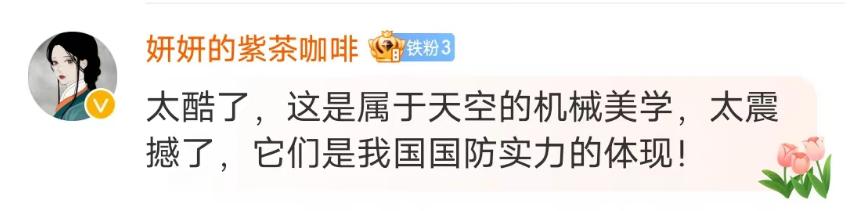 震撼热血，歼10，歼16，歼20！我国三大最先进战机：为何一起出现
