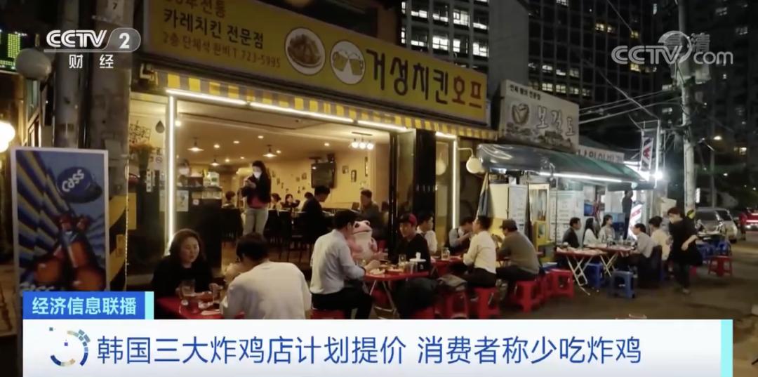 一份炸鸡9.9元外卖商家能赚多少,一份脆皮炸鸡多少元