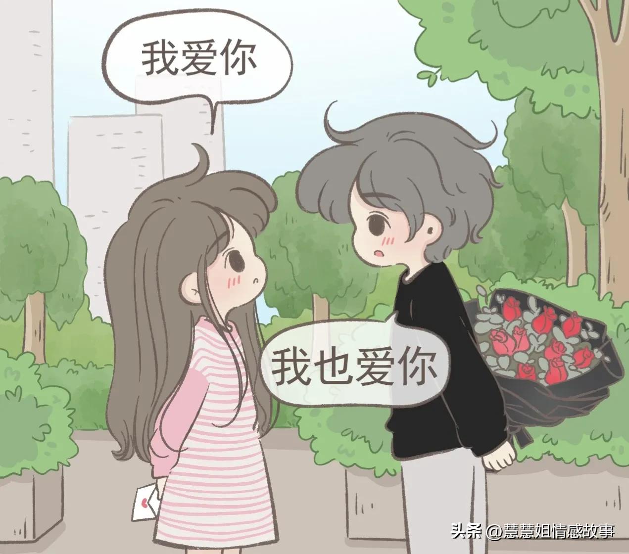 第一次去婆婆家和男友分手了,第一次跟男朋友回家见公婆