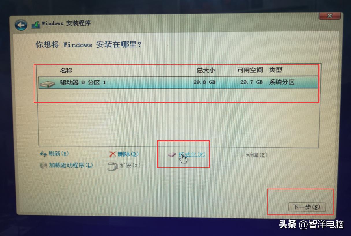 濡備綍鍏嶈垂瀹夎windows10姝ｇ増绯荤粺,鎵嬫妸鎵嬫暀浣犲叏鏂板畨瑁厀indows