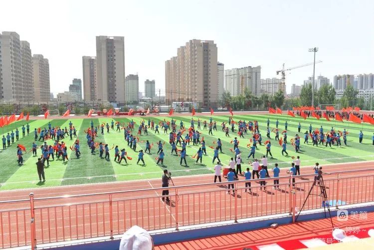 汾阳市校园文体展演,汾阳市中小学生文体汇演活动