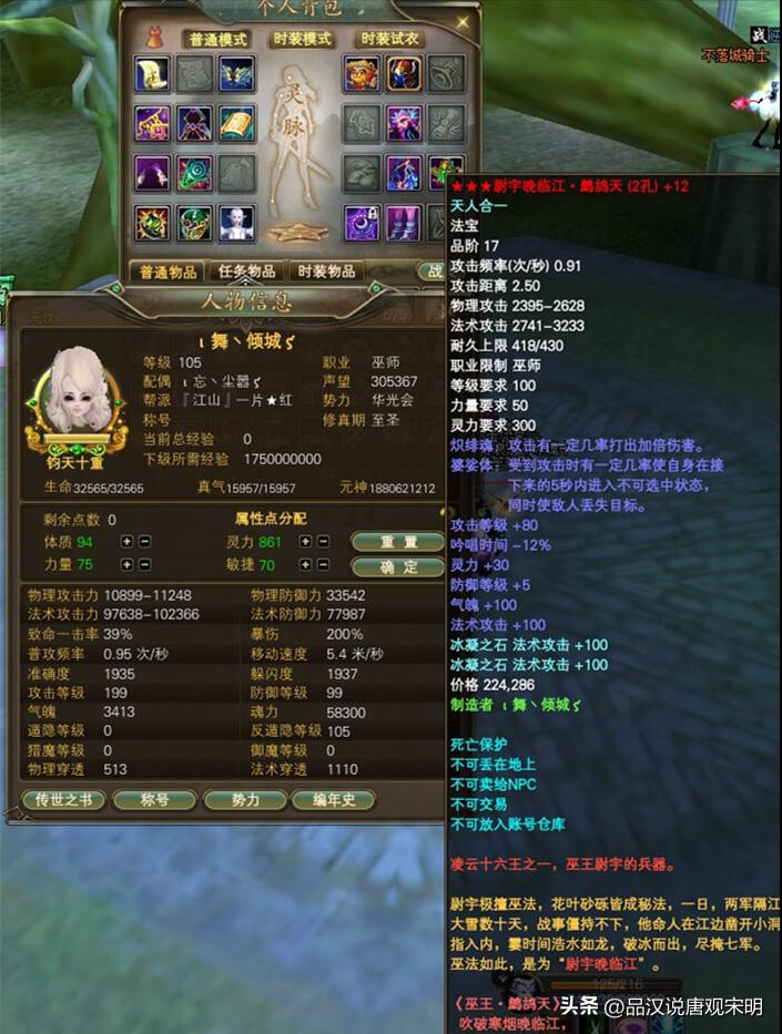 十大氪金策略游戏排行榜,中国最氪金的游戏排行榜前十名