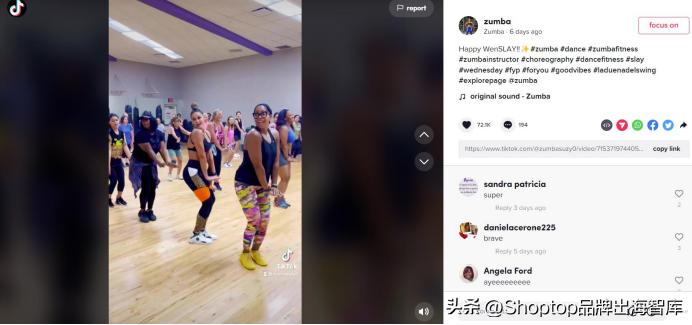 悦己消费为何流行,悦己经济为何如此火热