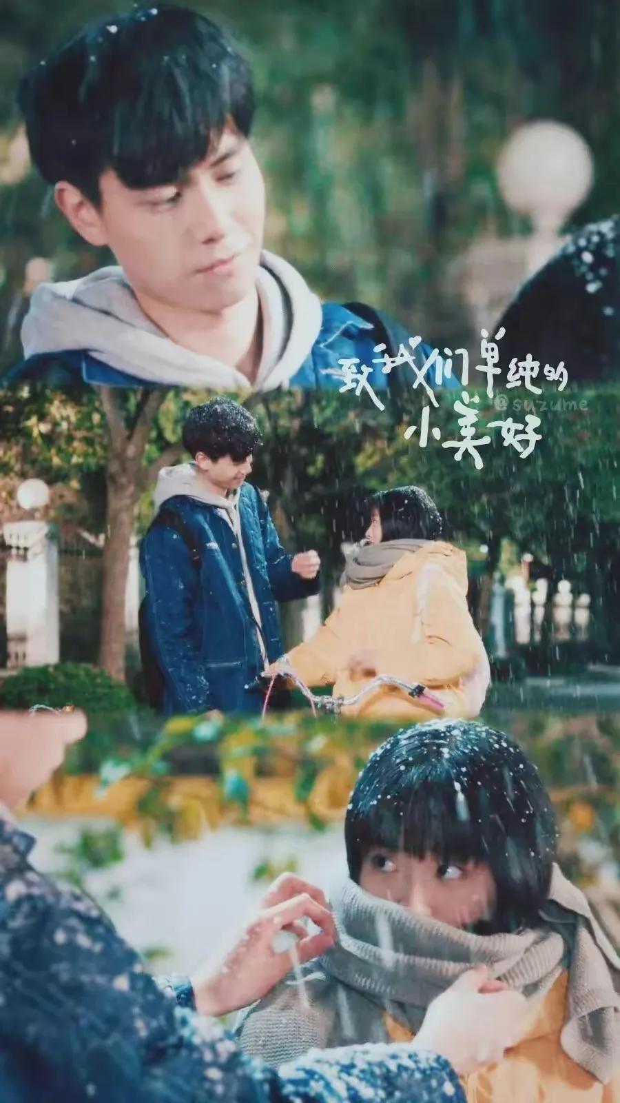 好看的甜宠剧推荐几部前十名,十部高质量甜宠剧推荐