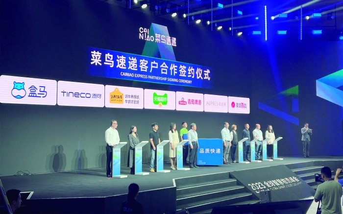 菜鸟快递最近发展趋势,菜鸟宣布推出自营菜鸟速递