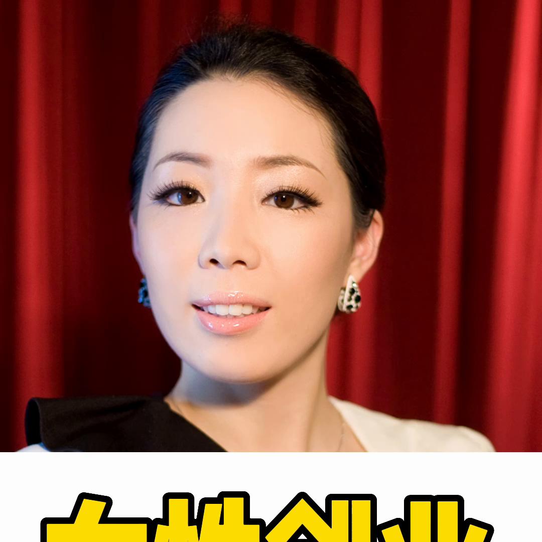 女性创业必火的三个生意,女性创业的十大项目