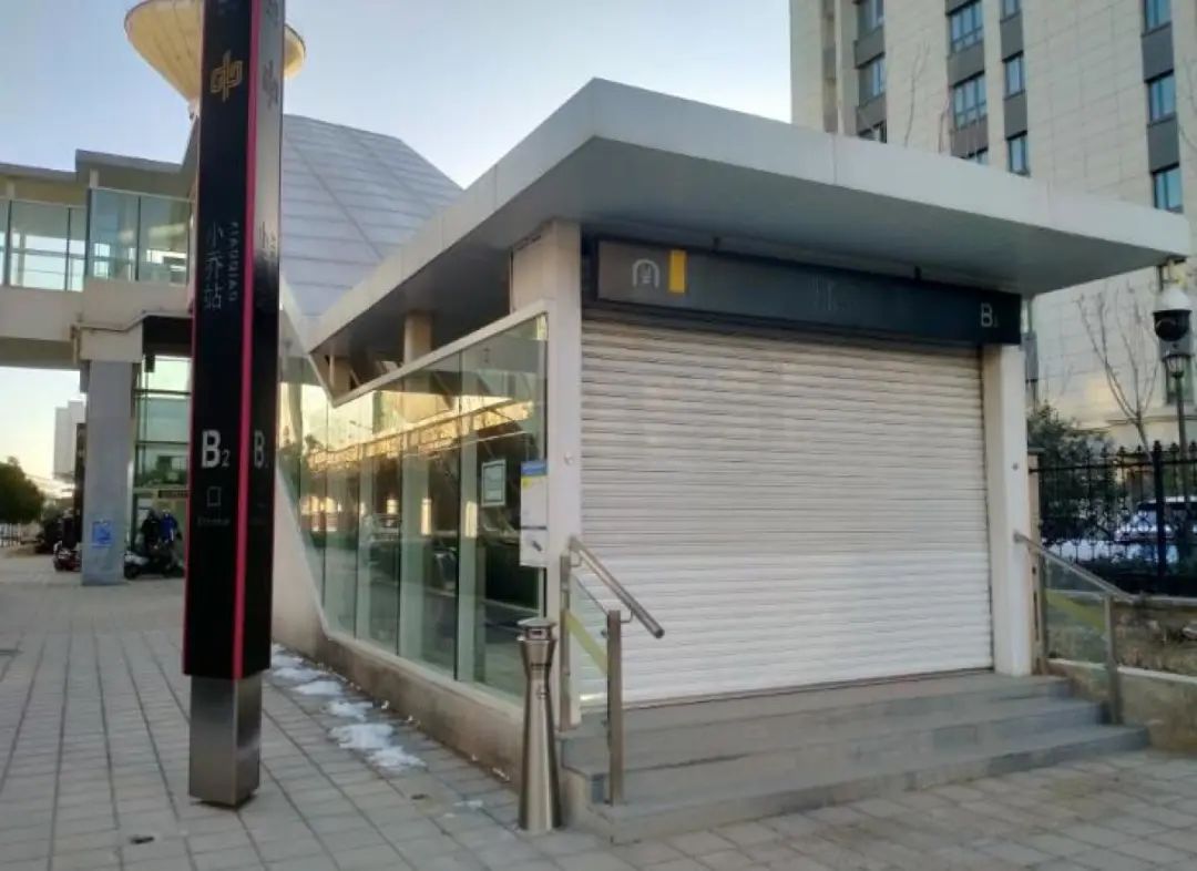 郑州地铁2号线小乔站通车,郑州地铁小乔站开通