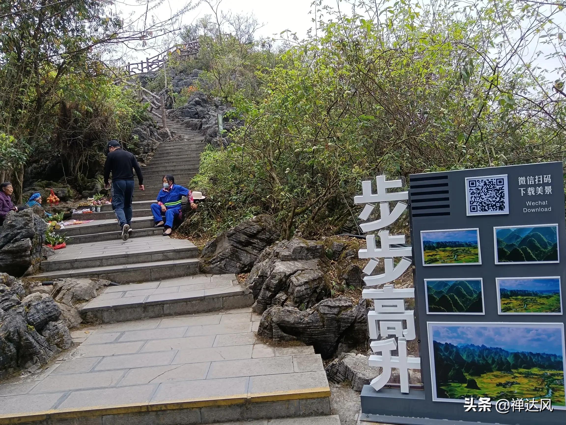 贵州深度旅游自由行,贵州旅游深山攻略