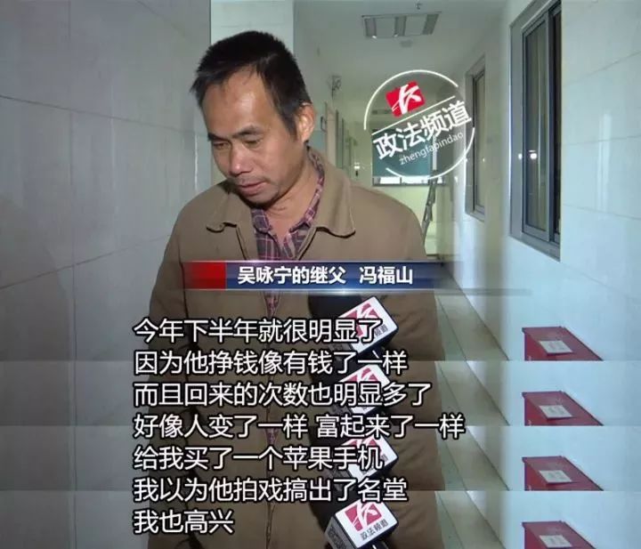 26岁湖南穷小伙“用命赌明天”，从263米高楼坠落，获赔3万