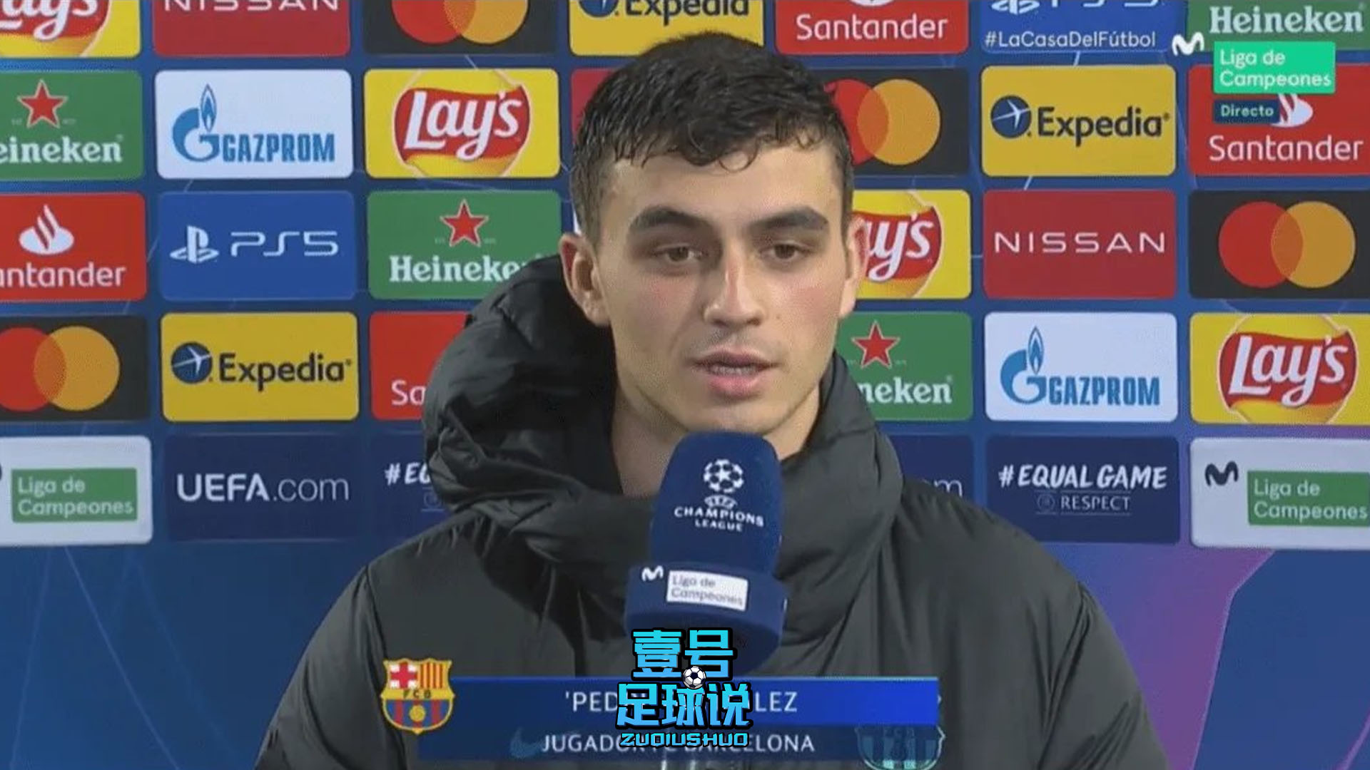 金童奖2023贝林厄姆和穆夏拉,金童奖贝林厄姆