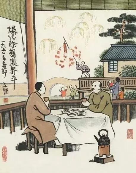 古代年龄称谓30岁40岁50岁60岁,八岁古代年龄称谓是什么