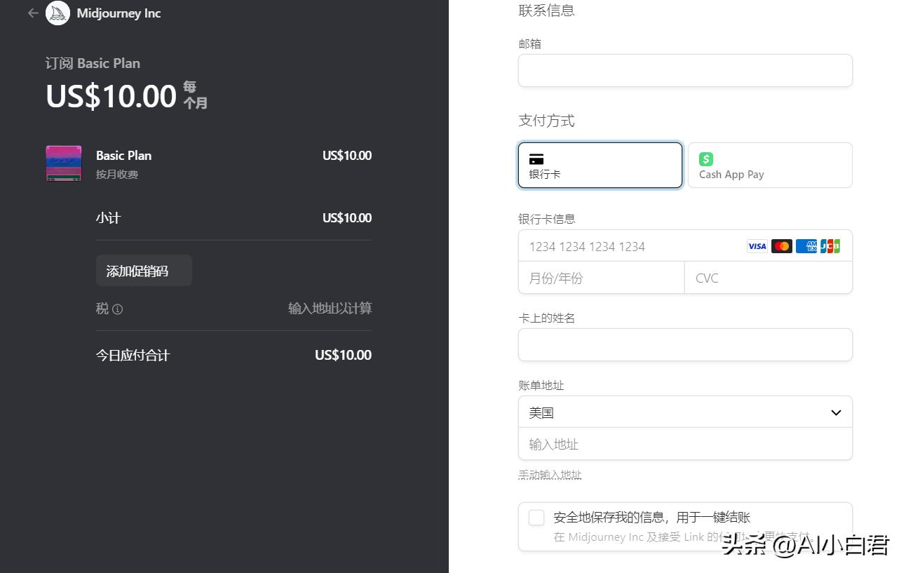 ai绘画工具midjourney官网 (ai绘画工具该怎么入手)