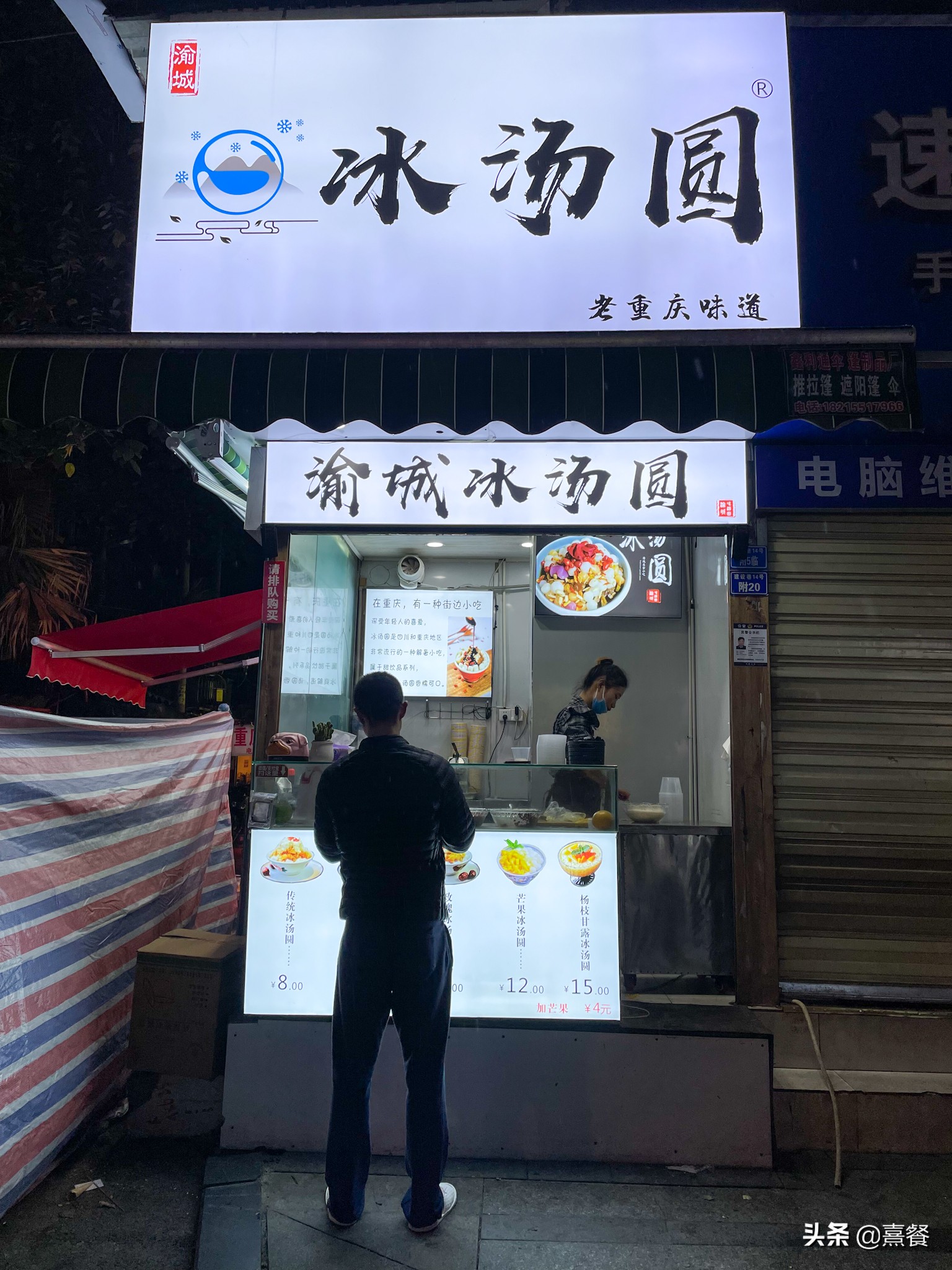 成都超详细小吃攻略,遍访成都美食十种体验绝佳的小吃