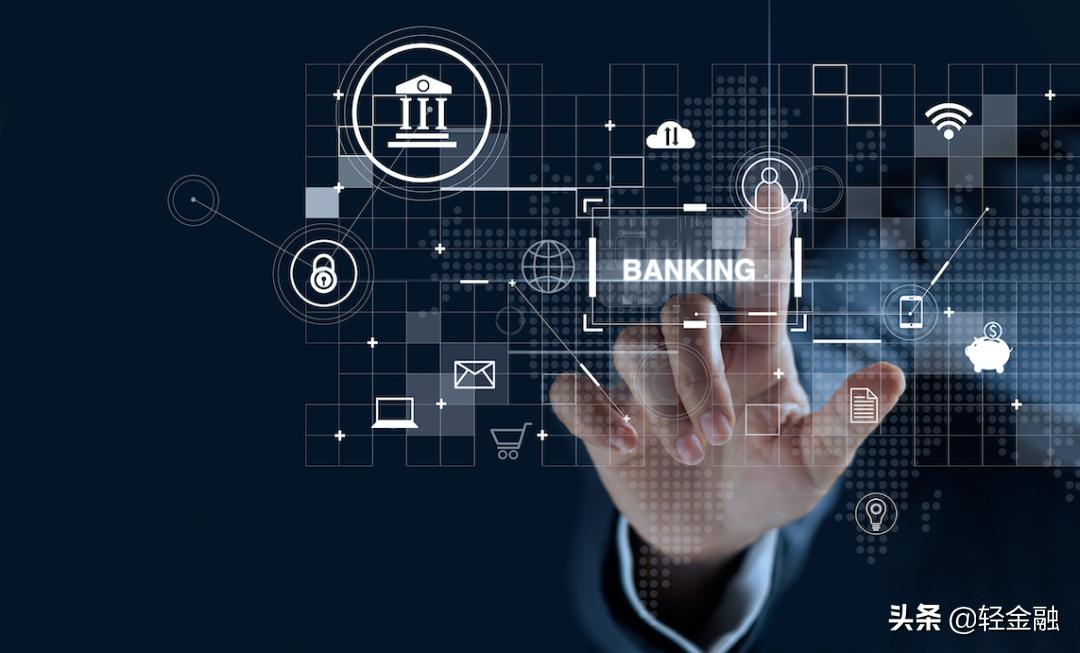 恒丰银行的三年蝶变,恒丰银行千亿重组