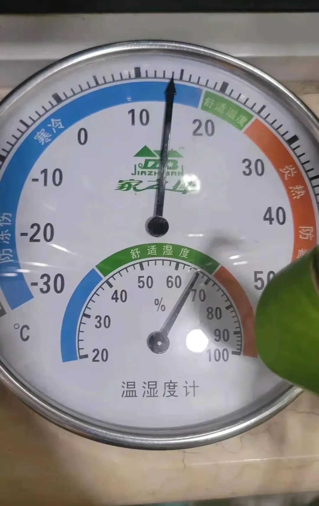 荣丰2008会继续涨么,荣丰2008新消息