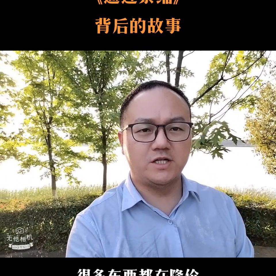 通货紧缩在什么时候出现过,通货紧缩的故事
