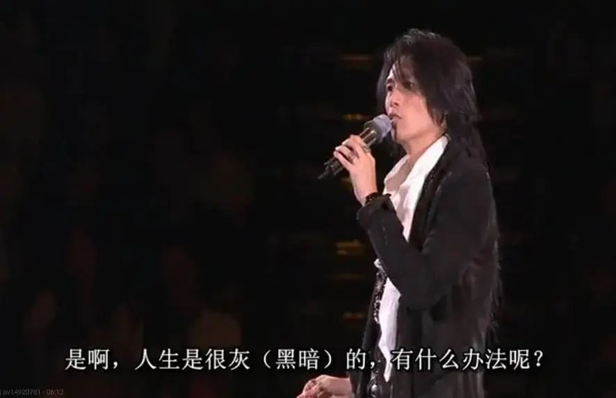 22年后,他终于封神